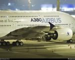 ایرباس رکورد طولانی‌ترین پرواز مسافربری جهان را شکست / از دوبی به نیوزیلند بدون توقف!