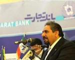 آغاز لغو تحریم بانک‌های ایرانی