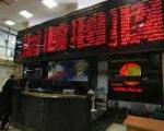 گزارش عملکرد بازار بورس در بازار روز چهارشنبه