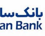 ۷۵ شعبه بانک سامان در ایام نوروز باز است
