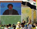 آمریكا اتهامات جدیدی را علیه حزب الله مطرح كرد
