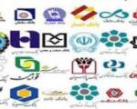 بانک‌ها از ۲۰ خرداد از مردم کارمزد جدید می‌گیرند
