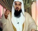 شیخ وهابی: هرکس با ولیعهد عربستان و جانشین وی بیعت نکند، به مرگ زمان جاهلیت از دنیا می رود