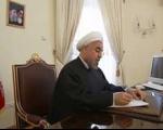 روحانی: زبان فارسی عامل مهم وحدت ملی ایرانیان است