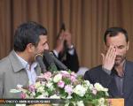 احمدی نژاد چنین مدیرانی می خواهد (عکس)