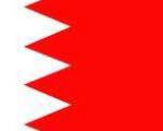 افزایش سطح مطالبات معترضین در بحرین: جمهوری می خواهیم