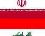 كمك‌های ایران به معنای دخالت درعراق نیست