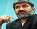 مطهری : از احمدی نژاد سوال می شود اگر...