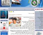 کشته شدن بازیکن فوتبال عراق در بمب گذاری +عکس