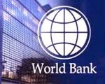 ایران از فهرست وام‌گیرندگان بدحساب بانک جهانی خارج شد