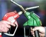 مصوبه دولت در خصوص نرخ جدید بنزین