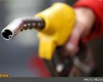 قیمت بنزین تا پایان سال تغییر نمی‌کند / سناریوی جدید اصلاح نحوه سهمیه‌بندی سوخت
