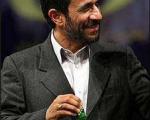 آقای احمدی‌نژاد فکر نمی‌کنید مردم از این حرف های شما خسته شده‌اند؟