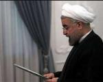 روحانی روسای جدید ۵ دانشگاه را تأیید کرد