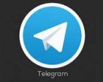 تصمیم‌گیری برای فیلترینگ تلگرام عقب افتاد