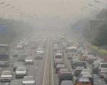 آلودگی هوای اصفهان در وضعیت خطرناک