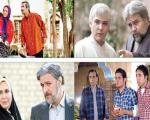 سریالهای ماه رمضان