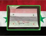 فرزند بشار اسد، پرچم سوریه را چگونه می‌بیند؟