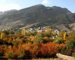 روستای ییلاقی و باصفای "فردو"