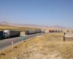 آخرین وضعیت مرز بازرگان بعد از حمله به کامیون‌های ایرانی