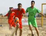 پیروزی تیم ملی فوتبال ساحلی ایران بر ژاپن