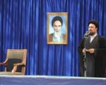 سخنرانی سید حسن خمینی در نظم و سکوت: امید به آینده ویژگی اصلی امام خمینی بود