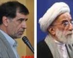 پیروزی اصلاح طلبان در مجلس دهم = فتنه جدید