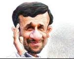 به وقت احمدی‌نژاد!