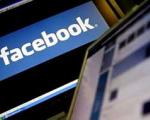فیسبوک، قتل دختر جوان لیتوانیایی را رقم زد!