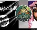 خبر مرگ "ماجد الماجد" تایید شد/ مرگ مشکوک جعبه سیاه تروریسم عربستان