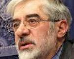 در دیدار نوروزی با کروبی، میرحسین موسوی و رهنورد چه گذشت؟
