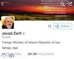 محمدجواد ظریف چه کسانی را در توییتر دنبال می‌کند؟
