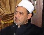 هشدار  شیخ الازهر درباره سفرهای  مصری ها به  ایران