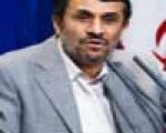 واکنش ها به نامه احمدی نژاد
