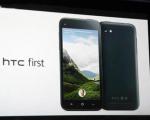 تلفن فیس بوک معرفی شد: HTC FIRST / فیس بوک هوم چیست؟