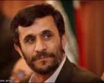 احمدی​نژاد چقدر حقوق می​گیرد؟