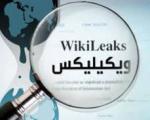 عربستان سایت «ویکی‌لیکس» را مسدود کرد