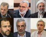 شمارش معکوس برای انتخاب شصت و دومین وزیر دادگستری ایران / 6 پیشنهاد به روحانی و رئیس قوه قضائیه