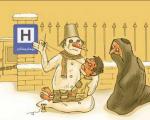 واکنش‌های کارتونی به فاجعه اصفهان