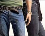 فروش شلوارهای جین میلیونی در تهران!
