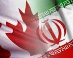 کانادا فهرست اموال دولت ایران را منتشر کرد