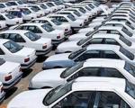 اولین واکنش به قیمت‌‌گذاری خودرو در بورس کالا