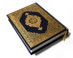 چرا خداوند در قرآن واژة تدبّر را فقط در مورد قرآن به كار برده است؟