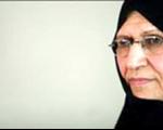 نامه دختر امام خمینی به رهبر معظم انقلاب