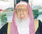 مفتی عربستان: نمایش فیلم «محمد رسول الله ص» شرعاً جایز نیست!