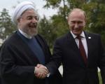 روابط ویژه ولادیمیر پوتین و حسن روحانی/روس ها با تحویل گرفتن ایران، آمریکا را خشمگین کردند