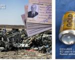 داعش تصویر بمبی که با آن هواپیمای روسی را ساقط کرد منتشر کرد