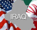 آیا «آمرلی» نقطه ی پایان همکاری ایران و آمریکا در عراق بود؟