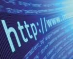 سهم اینترنت برای هر ایرانی 17 کیلوبیت!