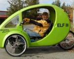 وسیله نقلیه ای بین ماشین و دوچرخه/ نسل جدید خودروهای آینده